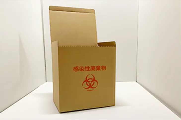 提案設計品